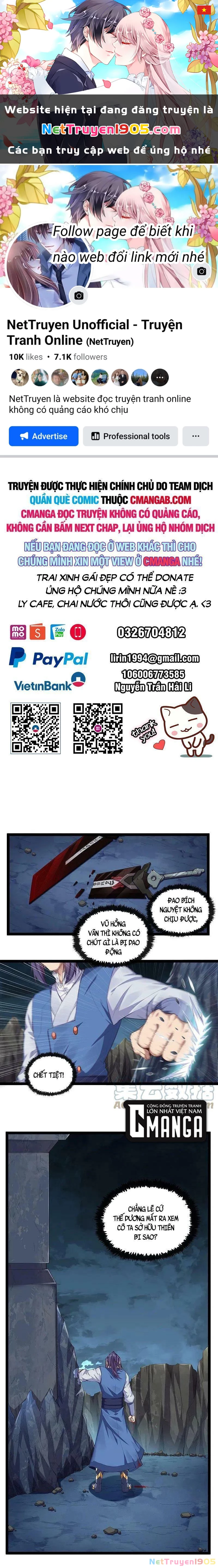 Đạp Toái Tiên Hà Chapter 287 - 1