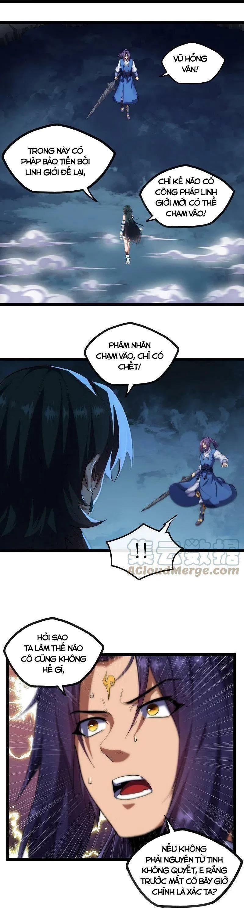 Đạp Toái Tiên Hà Chapter 287 - 10