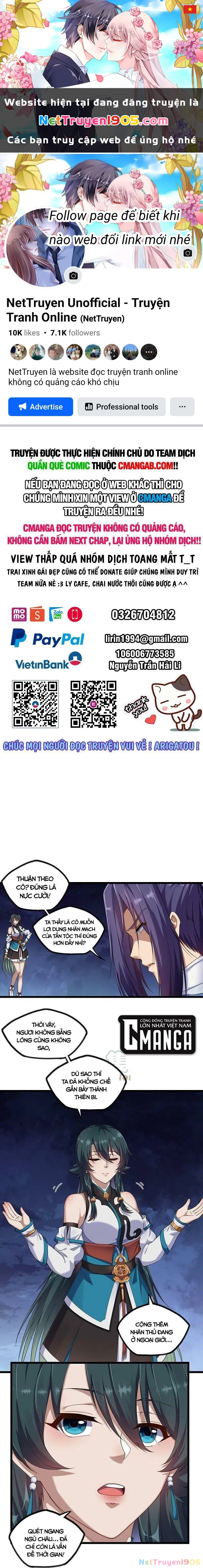 Đạp Toái Tiên Hà Chapter 288 - 1