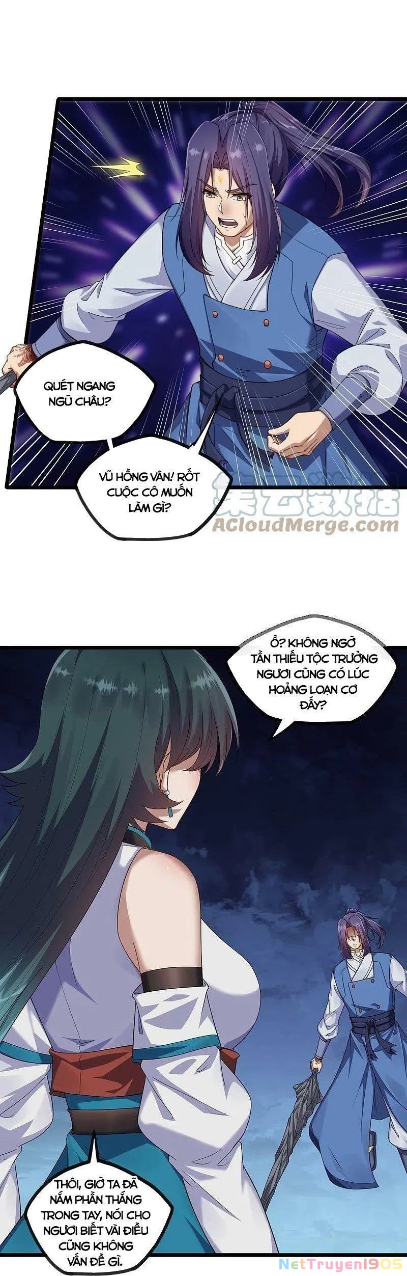 Đạp Toái Tiên Hà Chapter 288 - 2