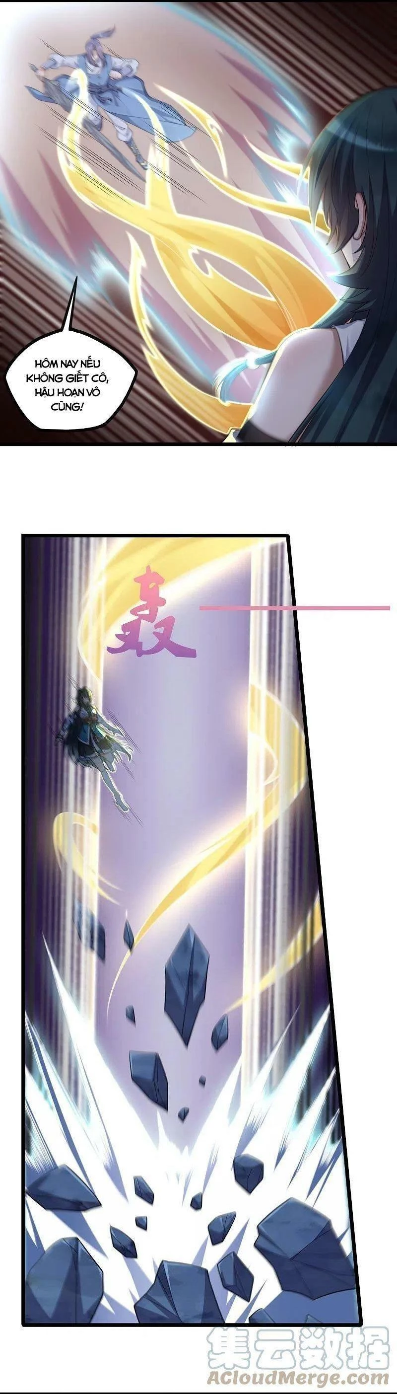 Đạp Toái Tiên Hà Chapter 288 - 6