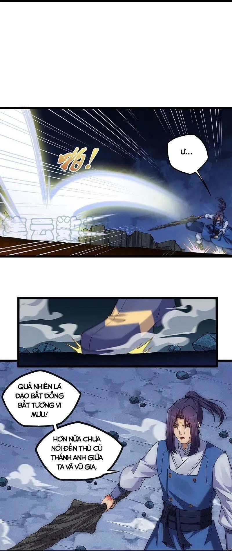 Đạp Toái Tiên Hà Chapter 288 - 11