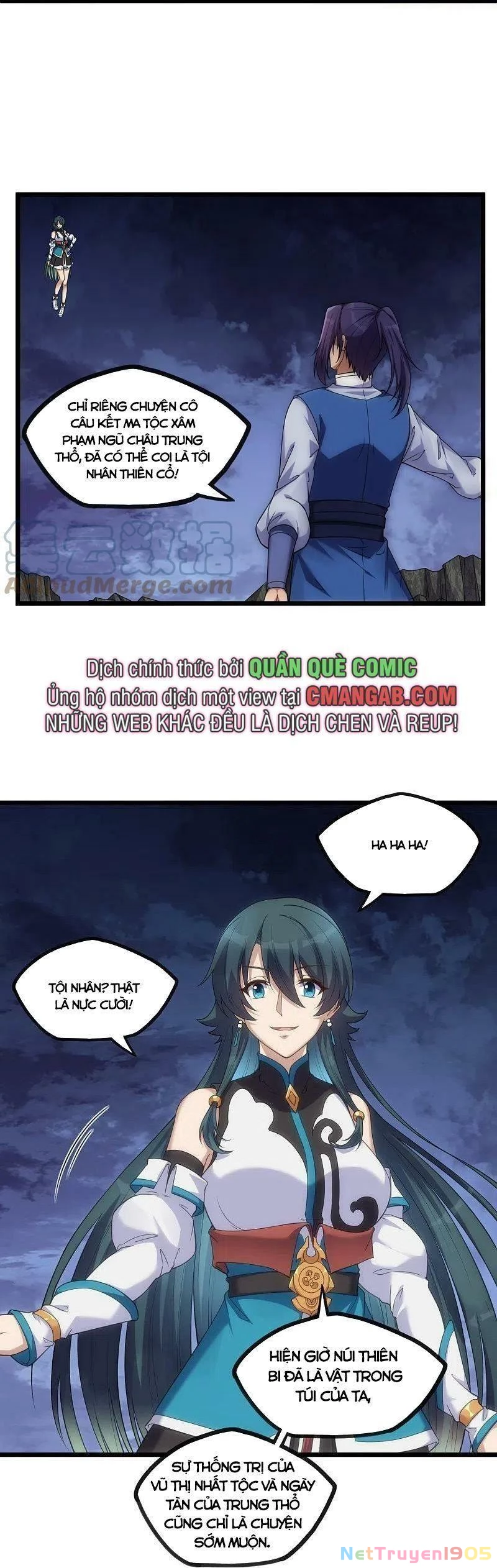 Đạp Toái Tiên Hà Chapter 288 - 12