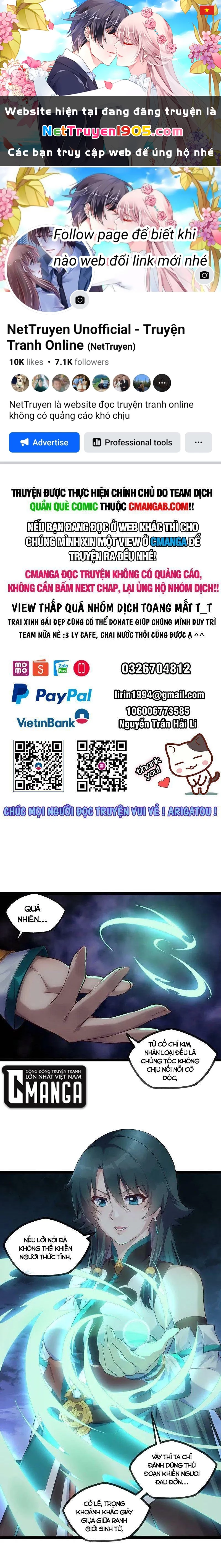 Đạp Toái Tiên Hà Chapter 289 - 1