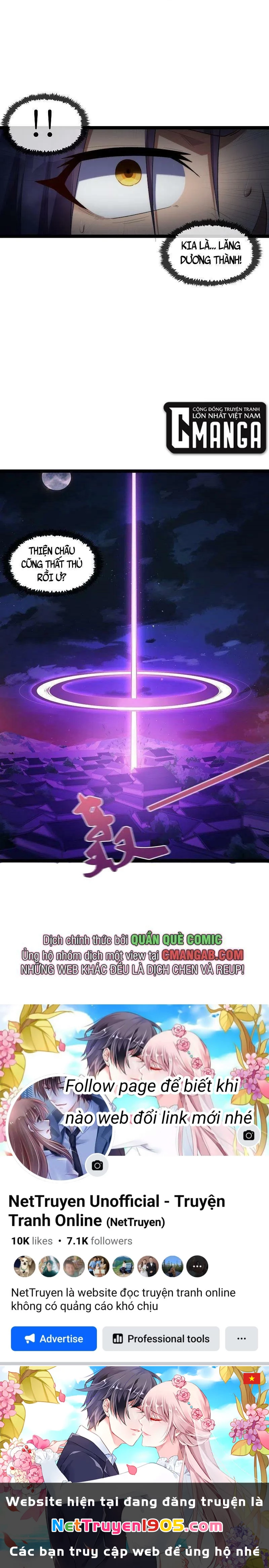 Đạp Toái Tiên Hà Chapter 289 - 12