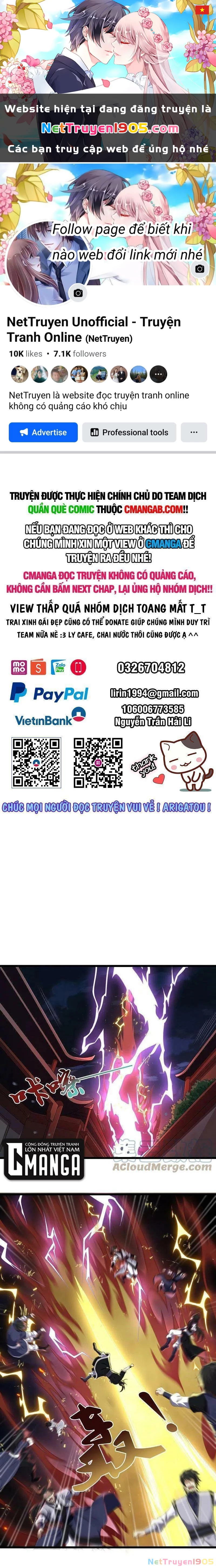 Đạp Toái Tiên Hà Chapter 290 - 1