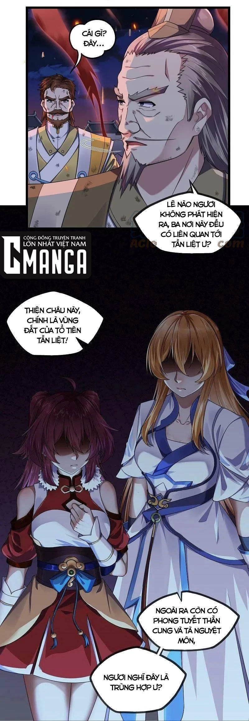 Đạp Toái Tiên Hà Chapter 290 - 4