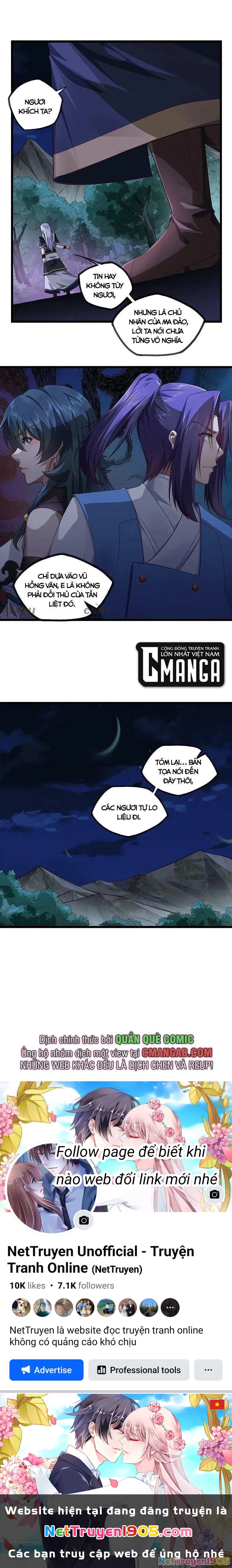 Đạp Toái Tiên Hà Chapter 290 - 13