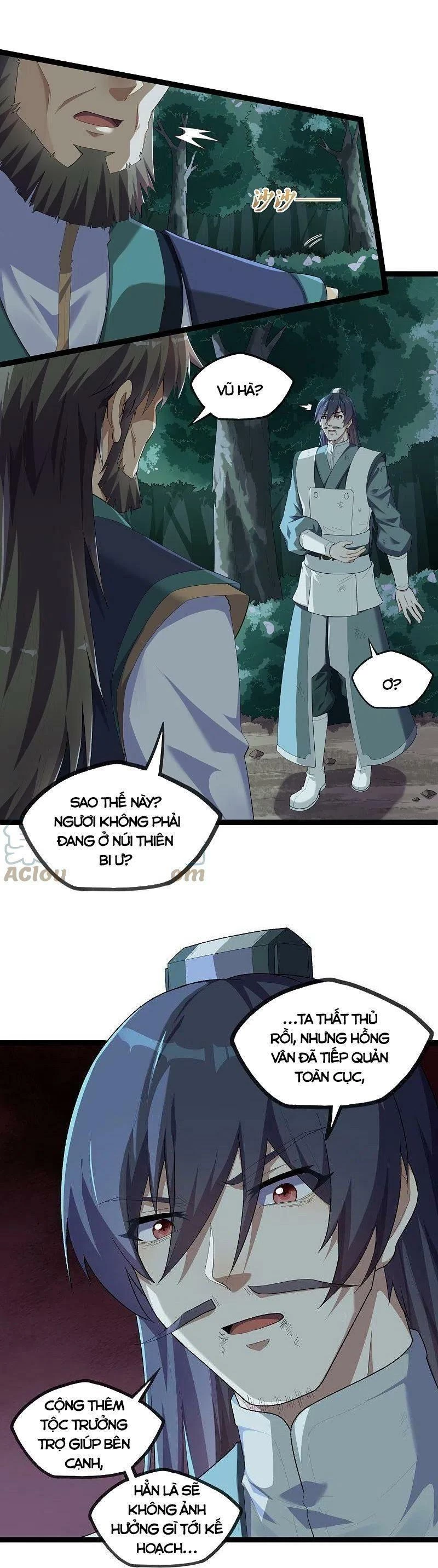 Đạp Toái Tiên Hà Chapter 291 - 2