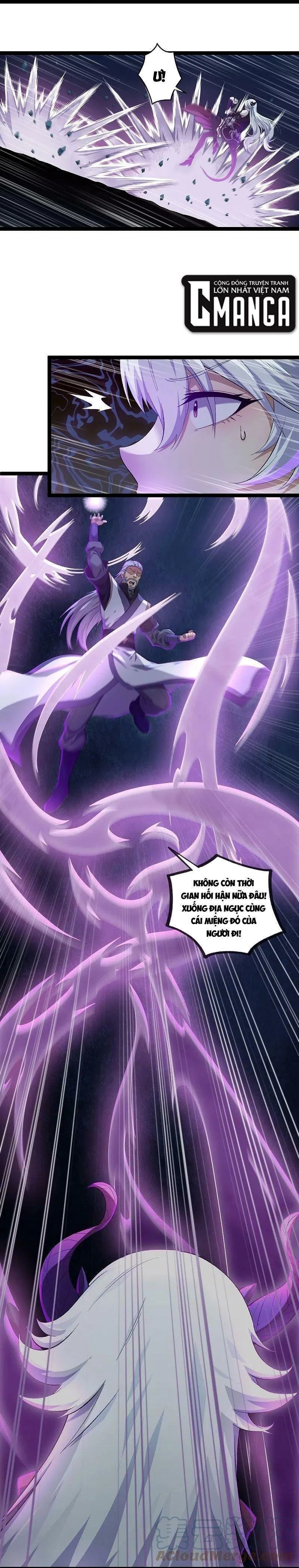 Đạp Toái Tiên Hà Chapter 291 - 9