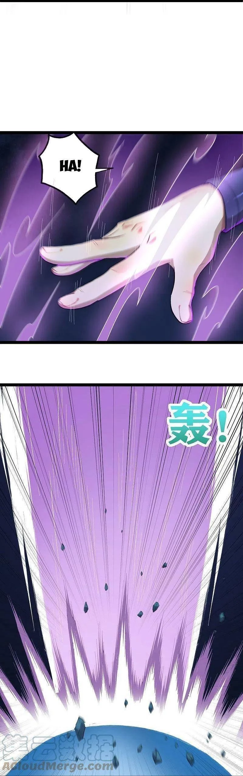 Đạp Toái Tiên Hà Chapter 291 - 10