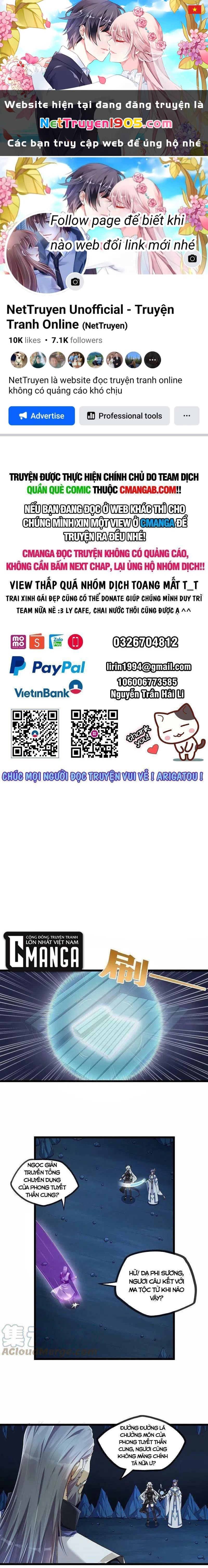 Đạp Toái Tiên Hà Chapter 292 - 1