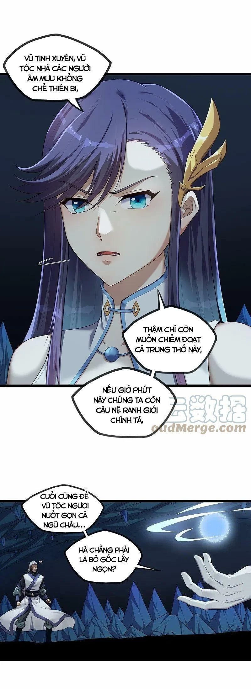 Đạp Toái Tiên Hà Chapter 292 - 2