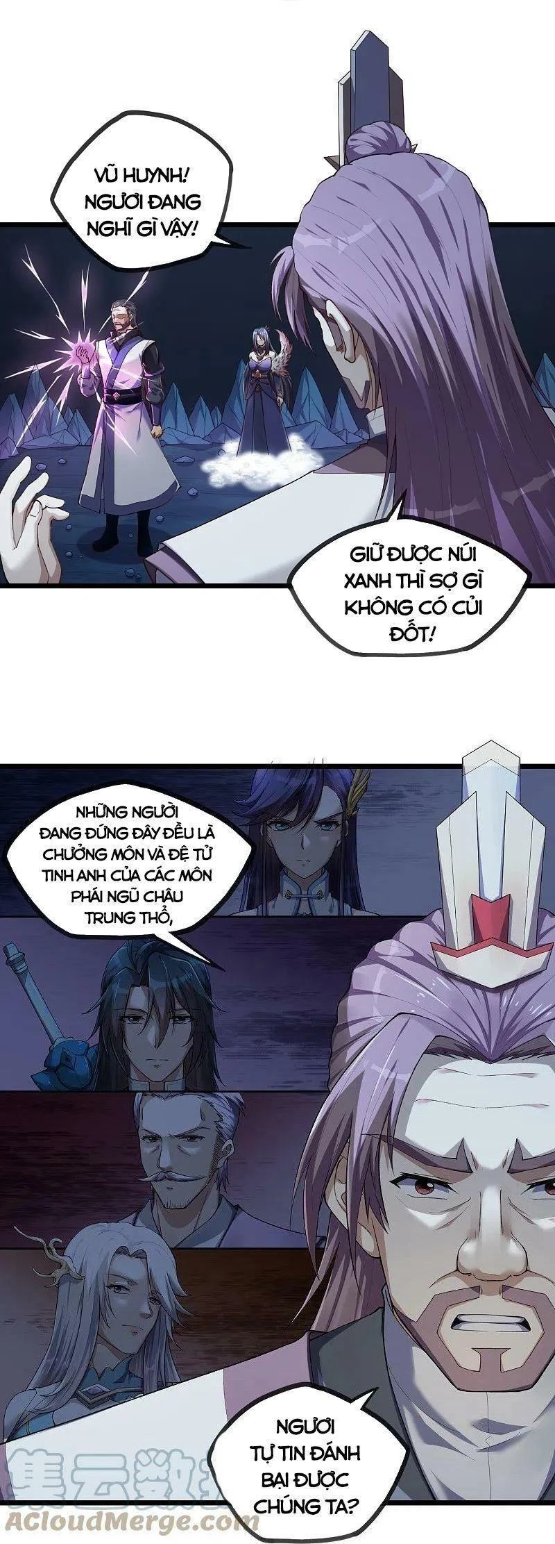 Đạp Toái Tiên Hà Chapter 292 - 7