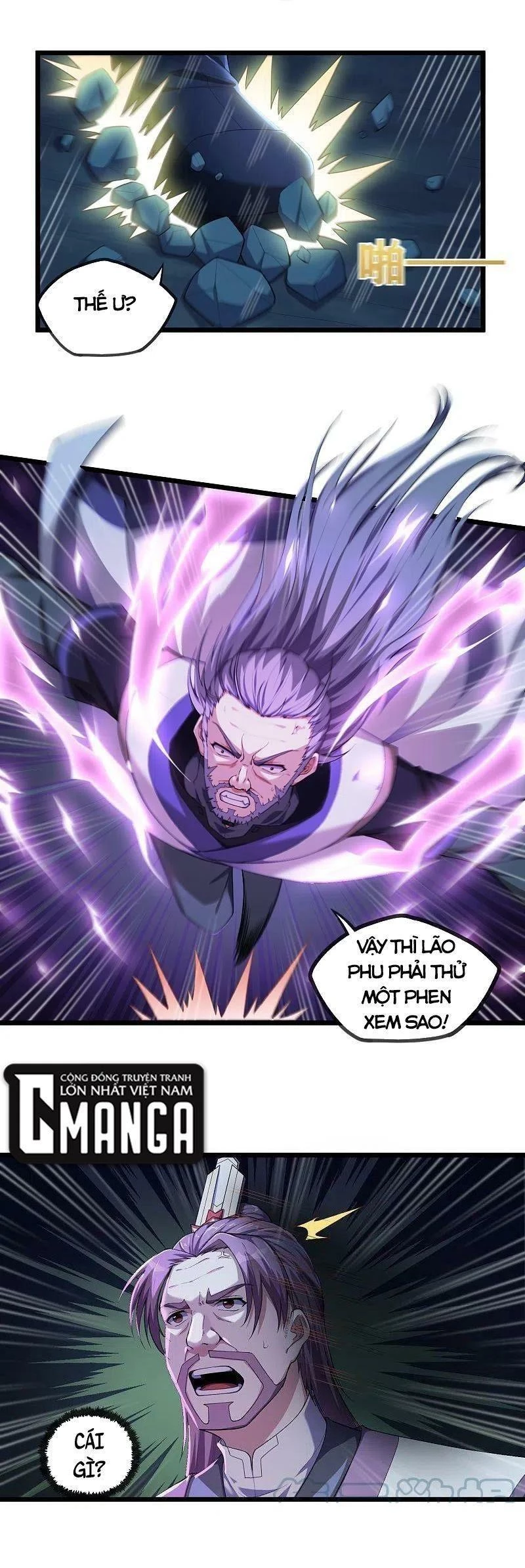 Đạp Toái Tiên Hà Chapter 292 - 8