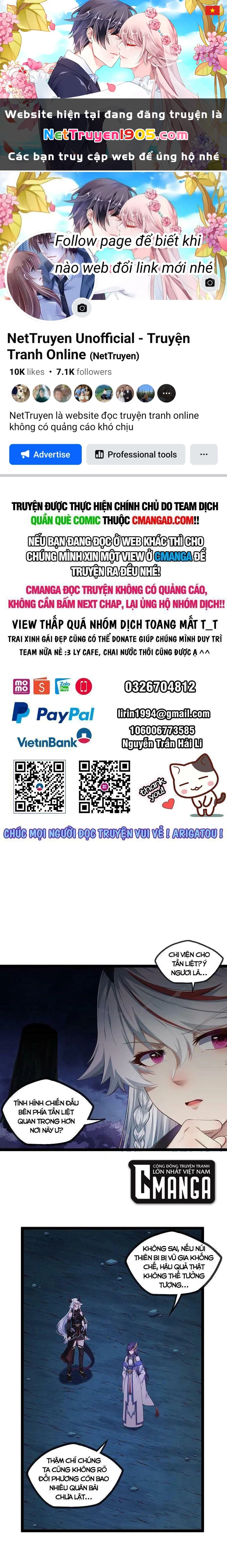 Đạp Toái Tiên Hà Chapter 293 - 1