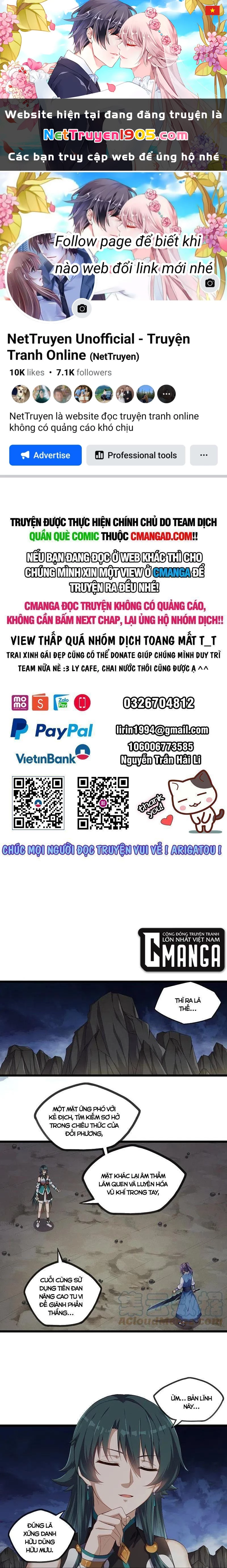 Đạp Toái Tiên Hà Chapter 294 - 1