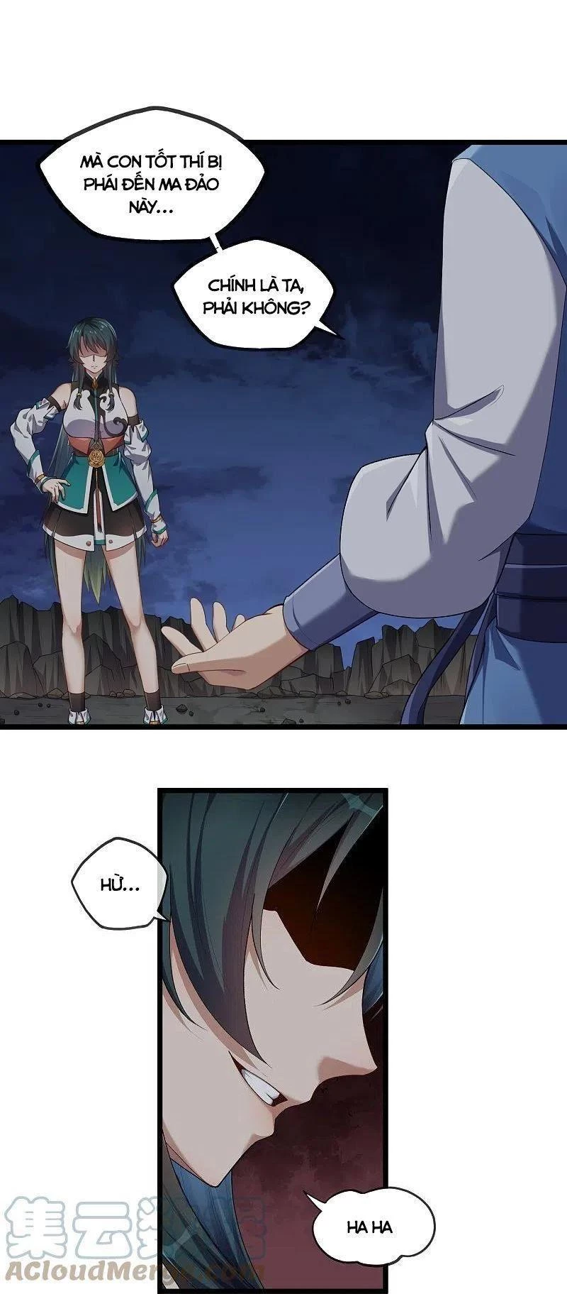 Đạp Toái Tiên Hà Chapter 294 - 7