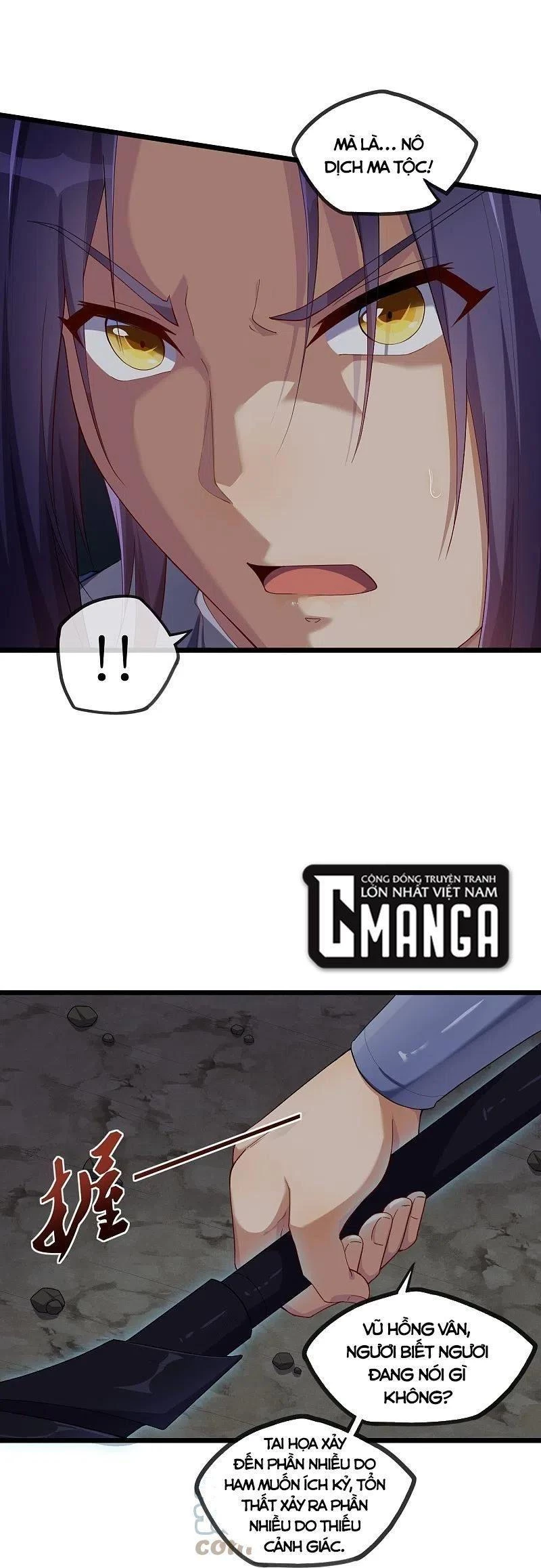 Đạp Toái Tiên Hà Chapter 294 - 9