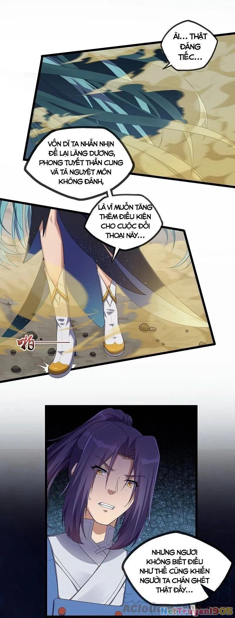 Đạp Toái Tiên Hà Chapter 294 - 12