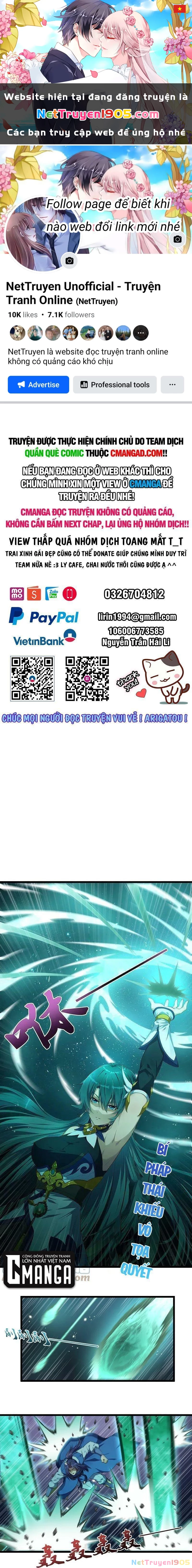 Đạp Toái Tiên Hà Chapter 295 - 1