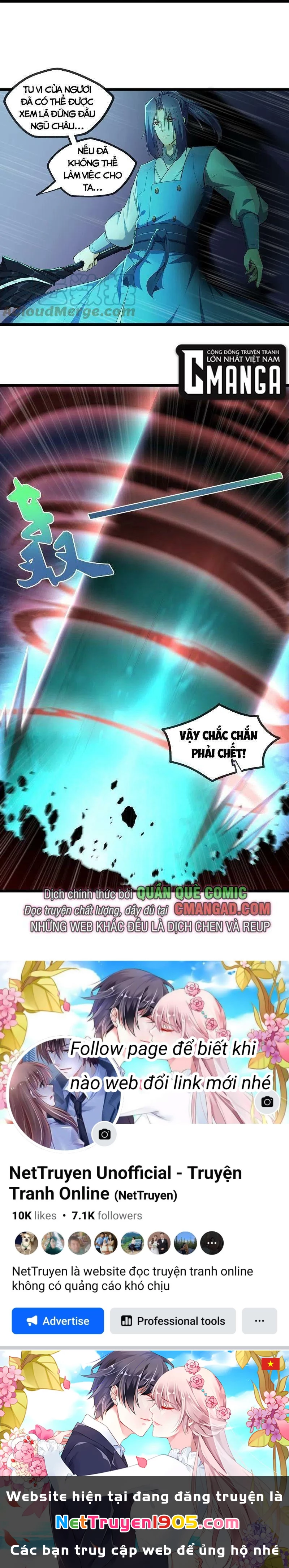 Đạp Toái Tiên Hà Chapter 295 - 11