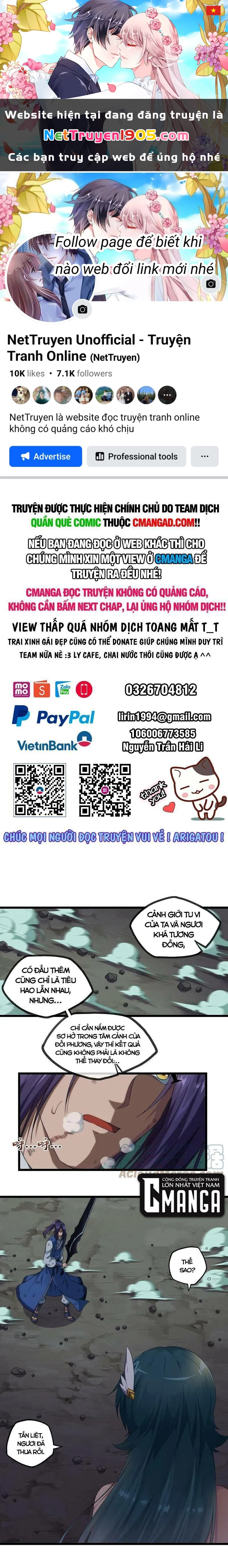 Đạp Toái Tiên Hà Chapter 296 - 1