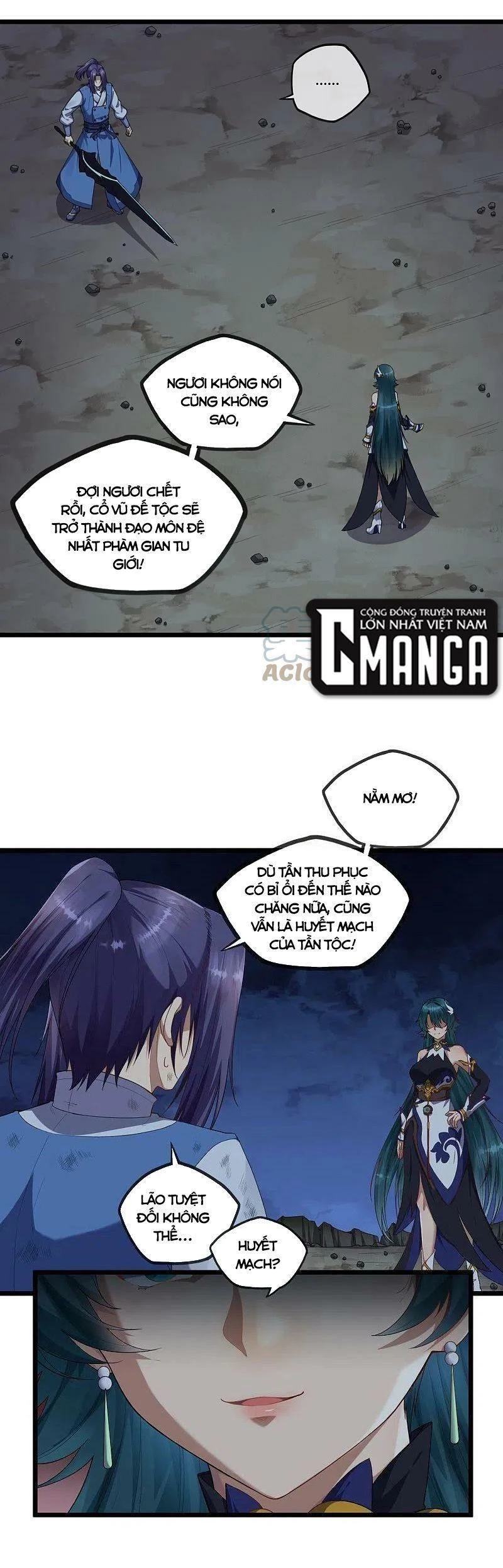 Đạp Toái Tiên Hà Chapter 296 - 3