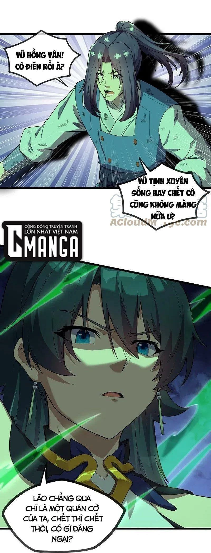 Đạp Toái Tiên Hà Chapter 297 - 3