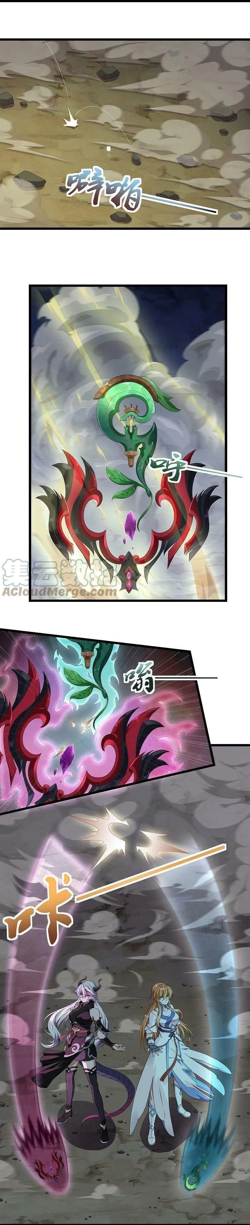 Đạp Toái Tiên Hà Chapter 297 - 6