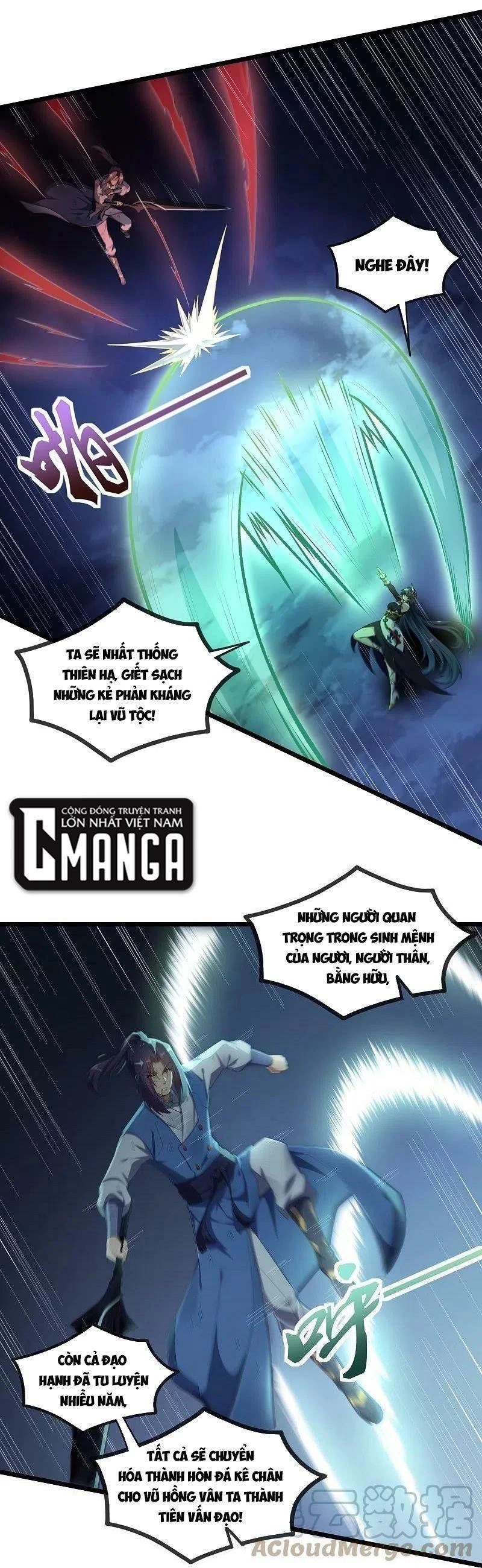 Đạp Toái Tiên Hà Chapter 297 - 11