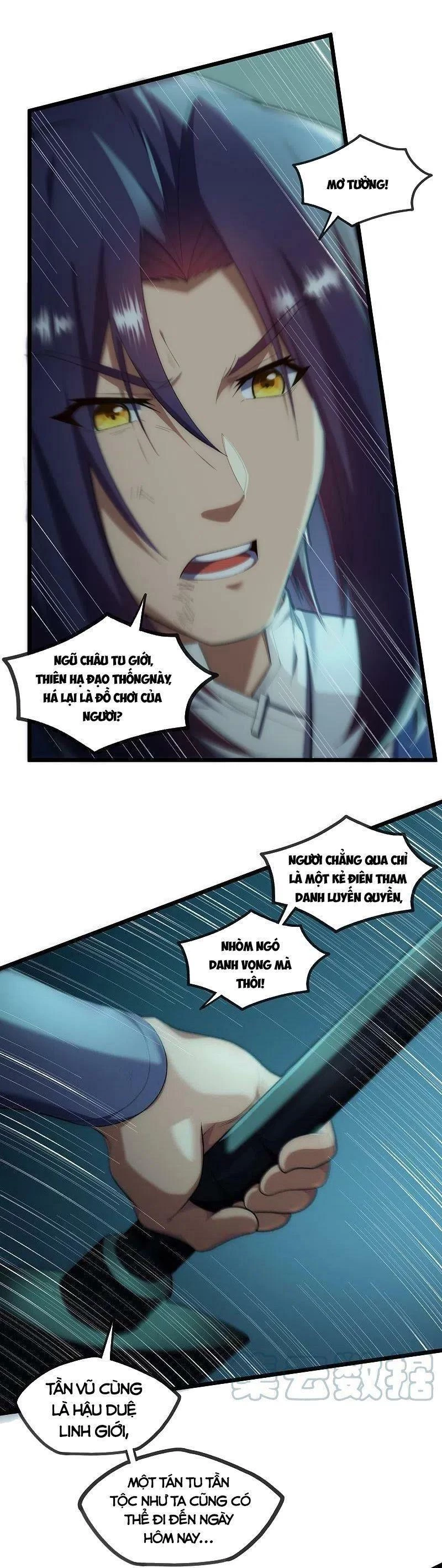 Đạp Toái Tiên Hà Chapter 297 - 12