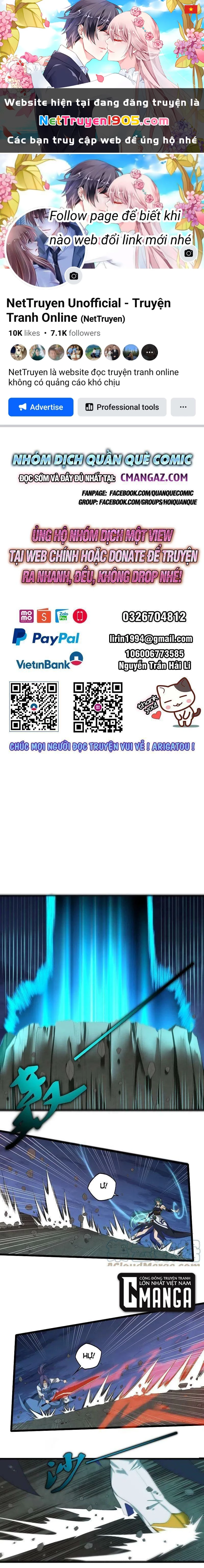 Đạp Toái Tiên Hà Chapter 298 - 1