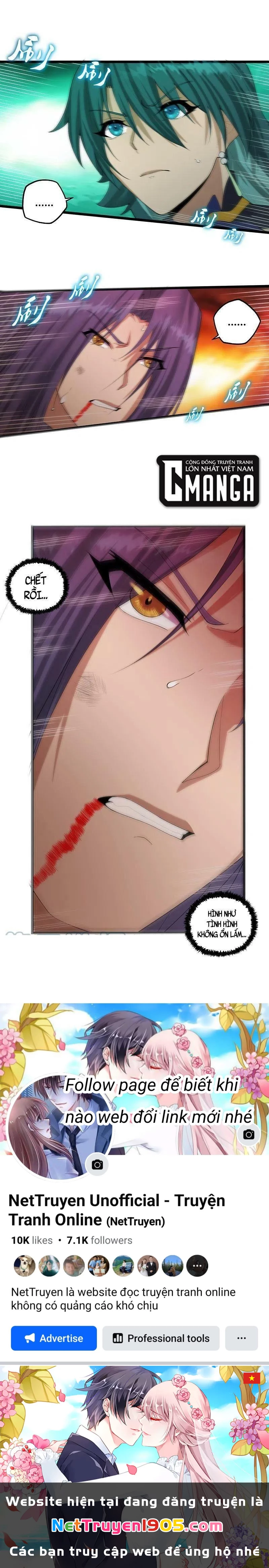 Đạp Toái Tiên Hà Chapter 298 - 15