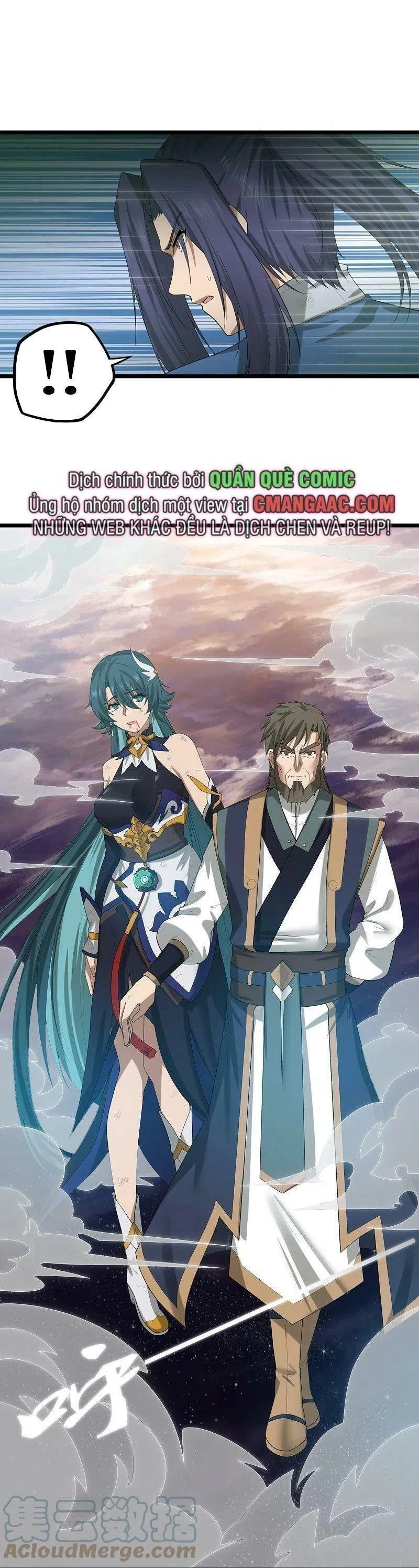 Đạp Toái Tiên Hà Chapter 300 - 10