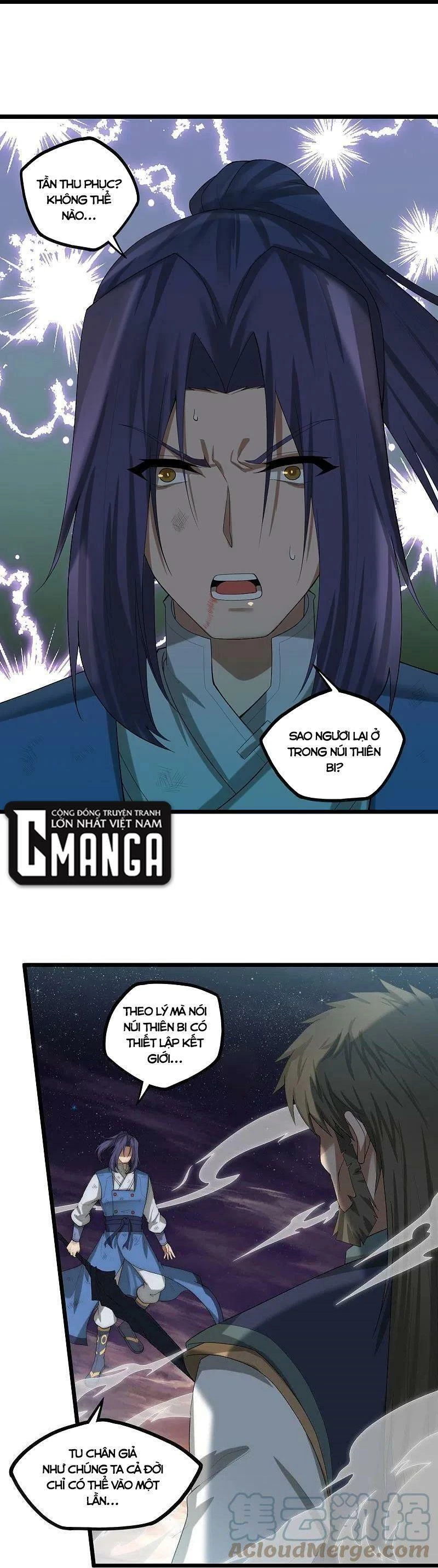 Đạp Toái Tiên Hà Chapter 300 - 11