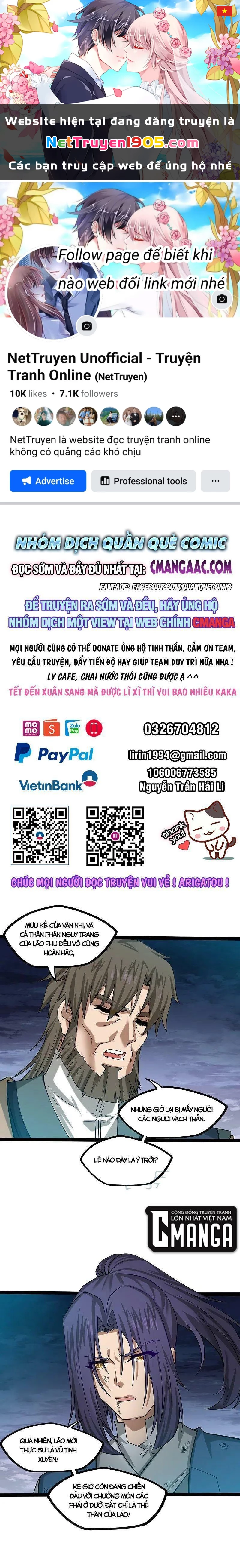 Đạp Toái Tiên Hà Chapter 301 - 1