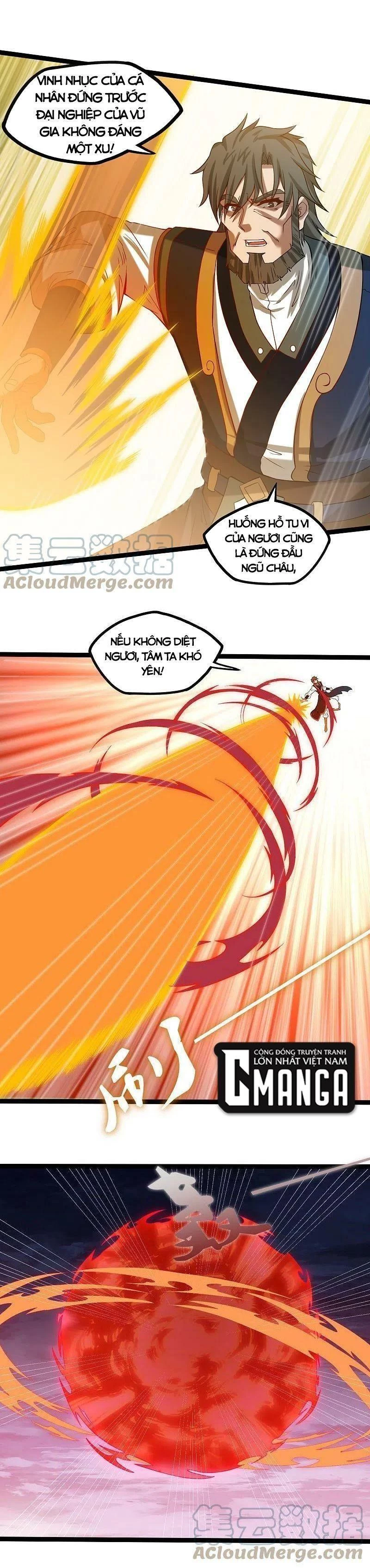 Đạp Toái Tiên Hà Chapter 301 - 4