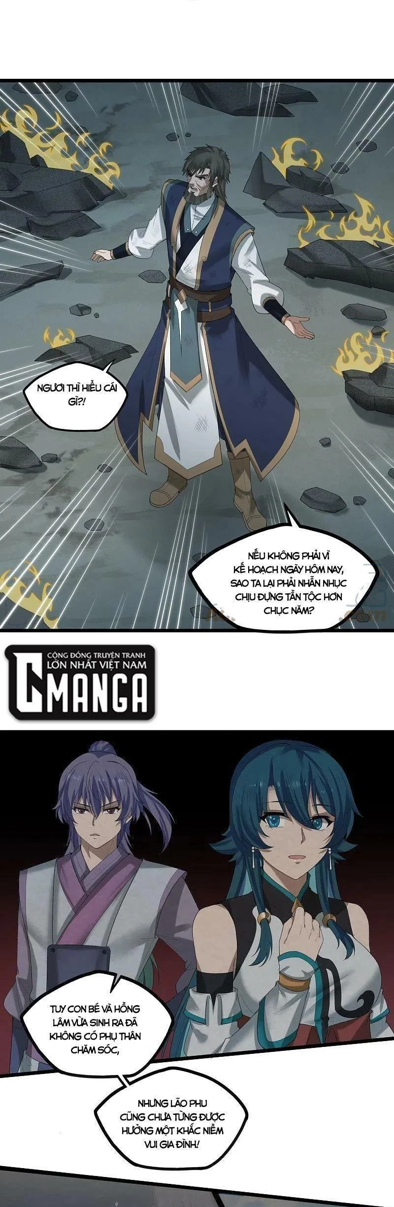 Đạp Toái Tiên Hà Chapter 302 - 5