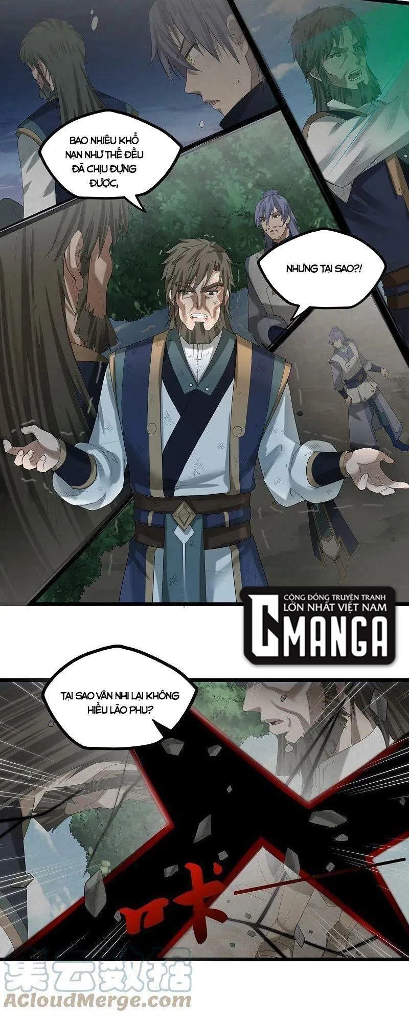 Đạp Toái Tiên Hà Chapter 302 - 6