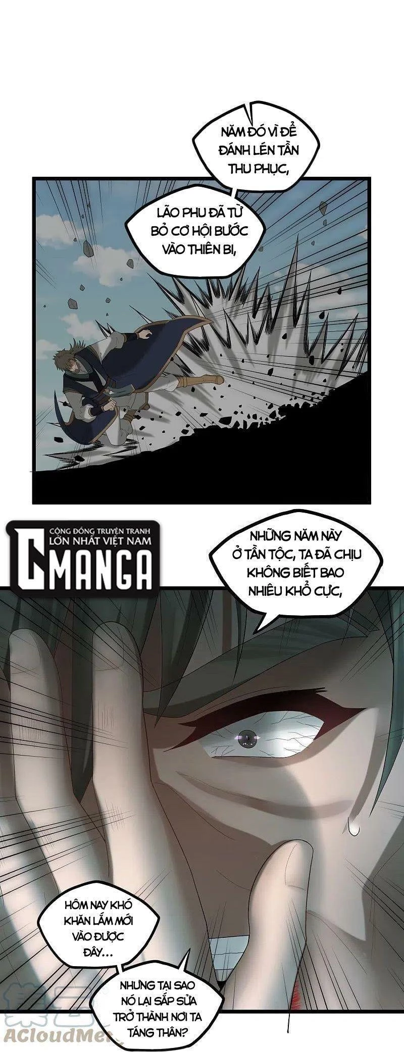 Đạp Toái Tiên Hà Chapter 302 - 10