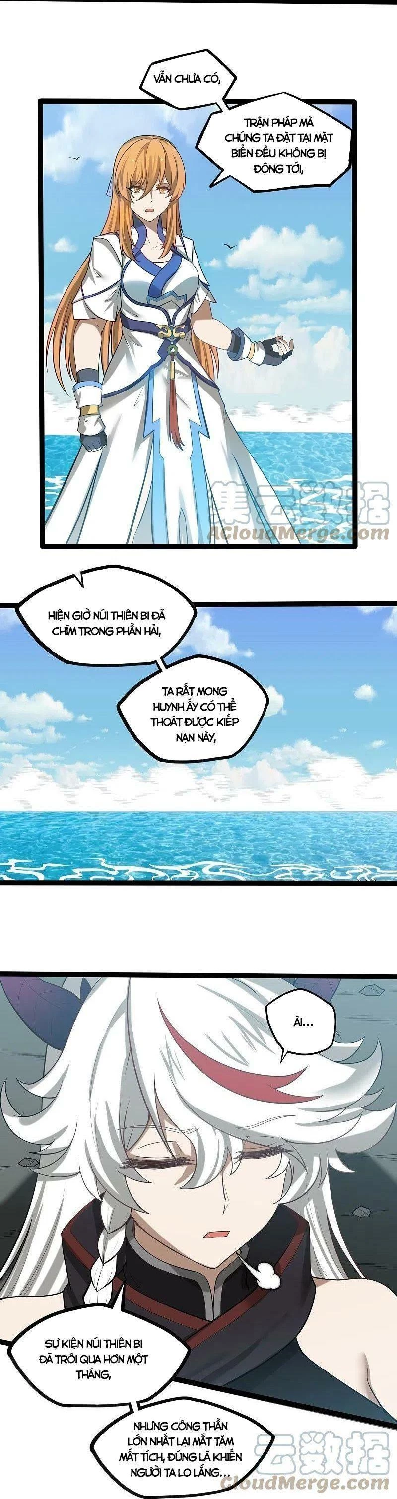 Đạp Toái Tiên Hà Chapter 303 - 6