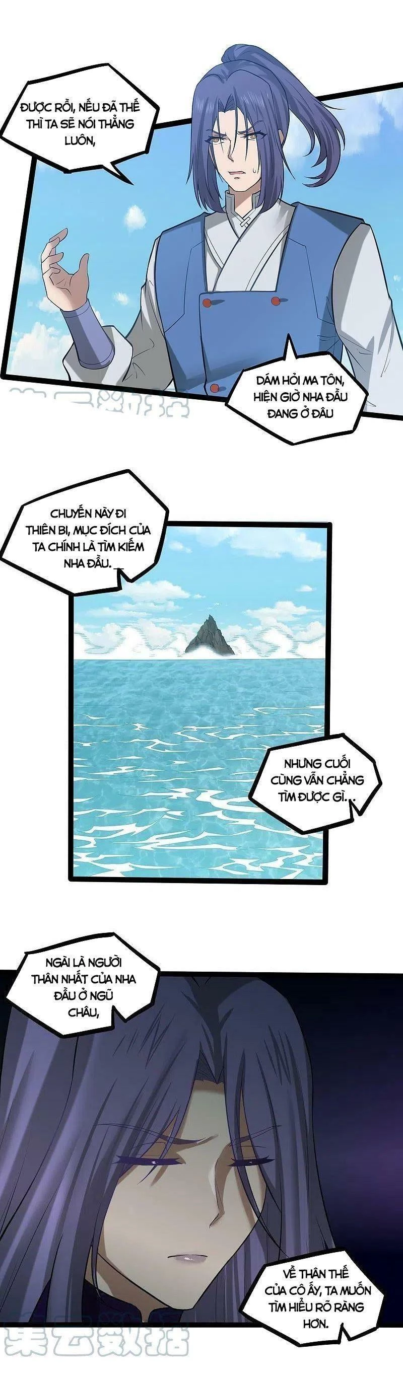 Đạp Toái Tiên Hà Chapter 304 - 2