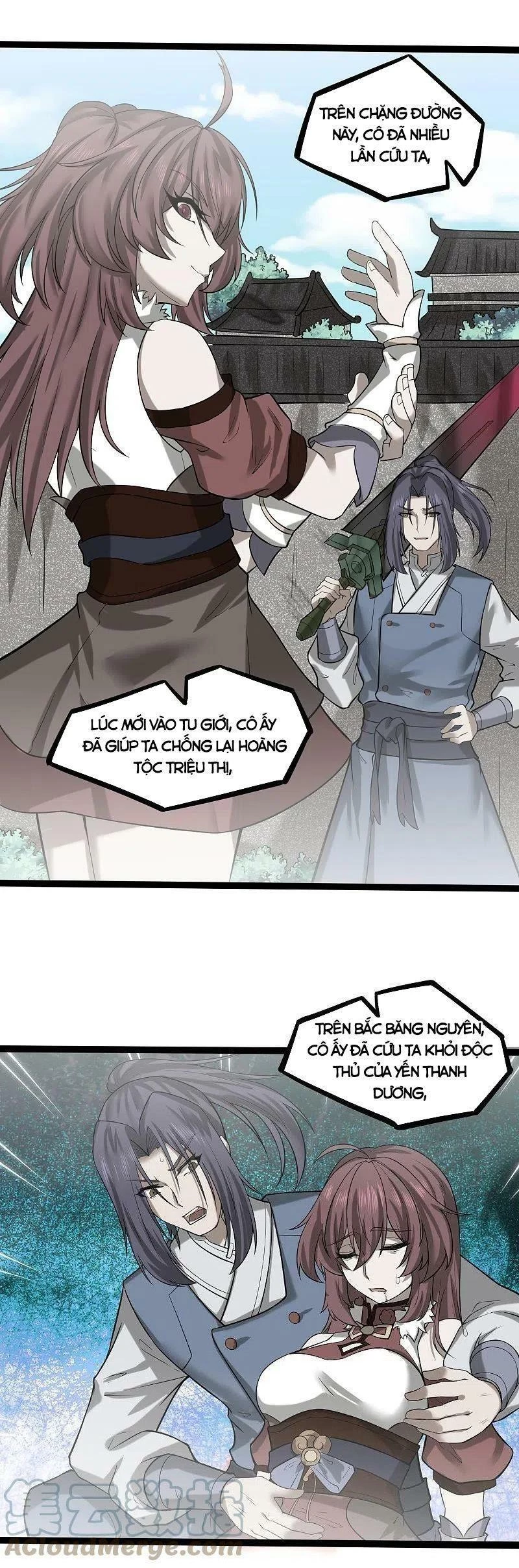 Đạp Toái Tiên Hà Chapter 304 - 4