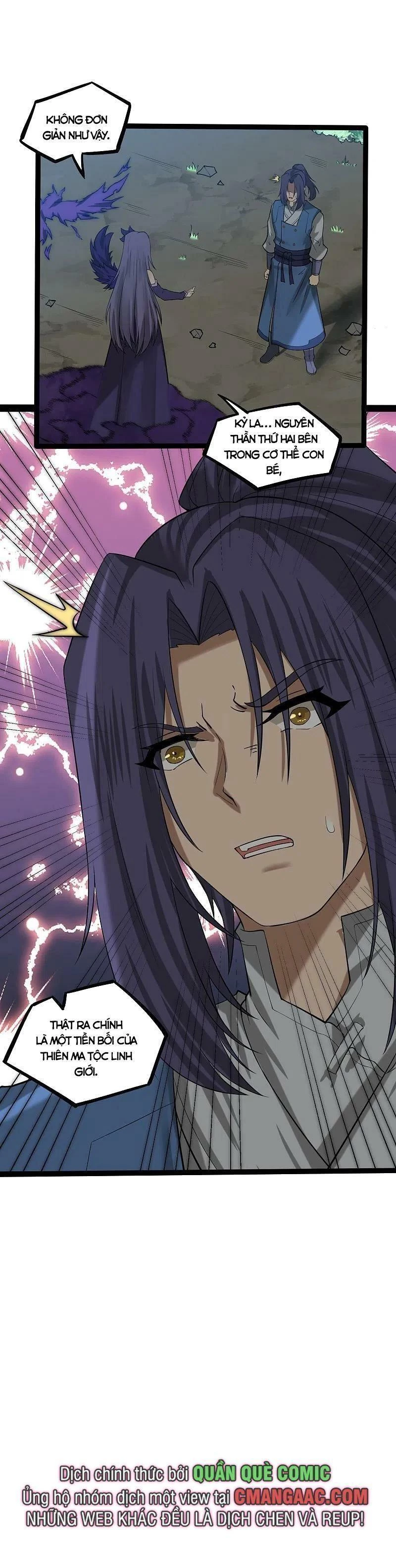 Đạp Toái Tiên Hà Chapter 304 - 8