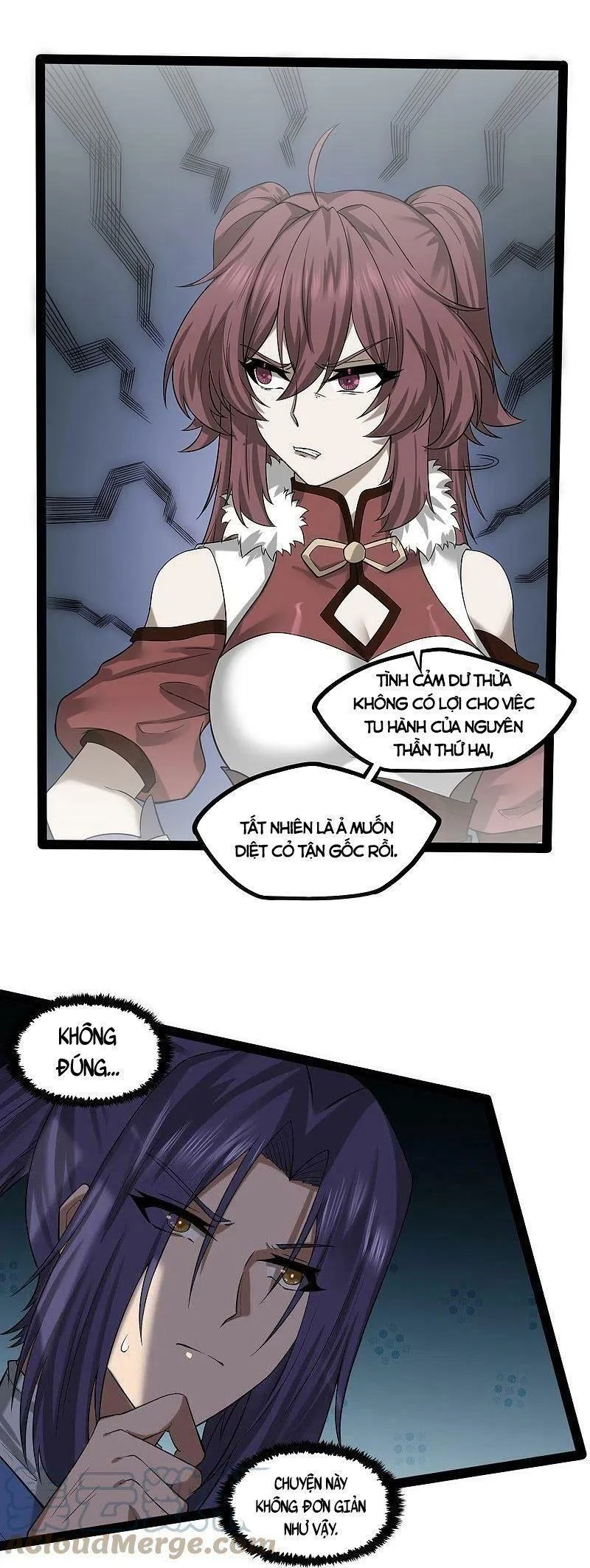 Đạp Toái Tiên Hà Chapter 304 - 12