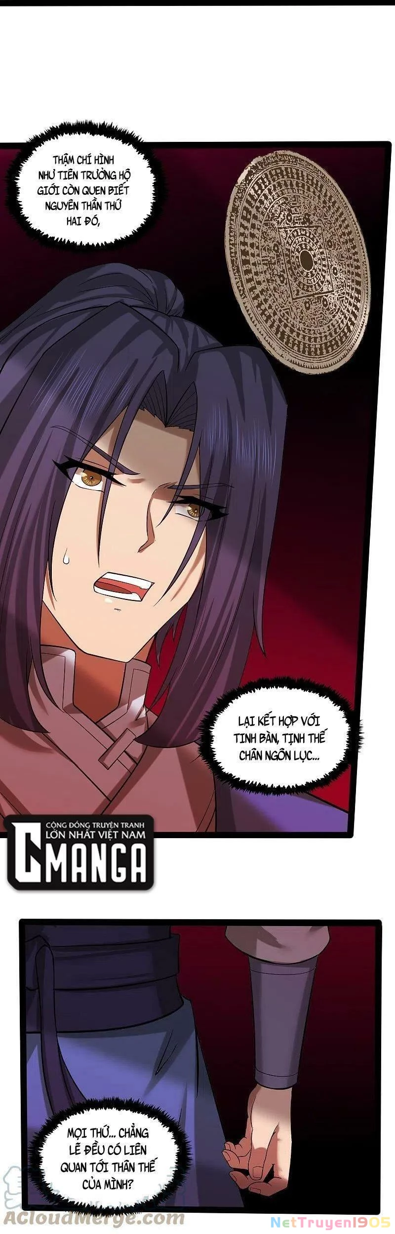 Đạp Toái Tiên Hà Chapter 304 - 14