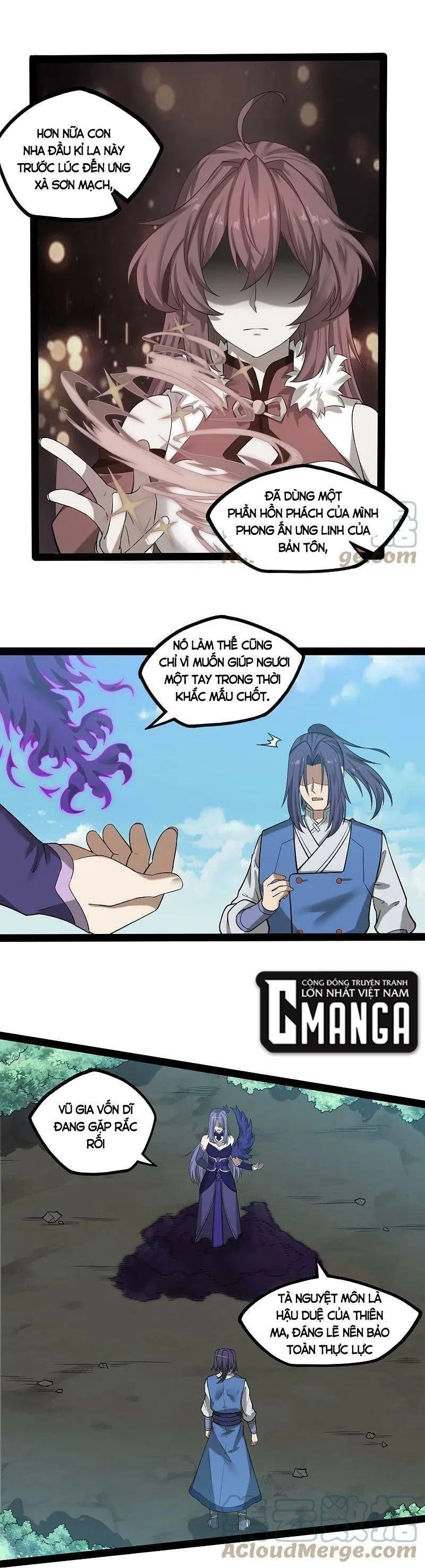 Đạp Toái Tiên Hà Chapter 305 - 5