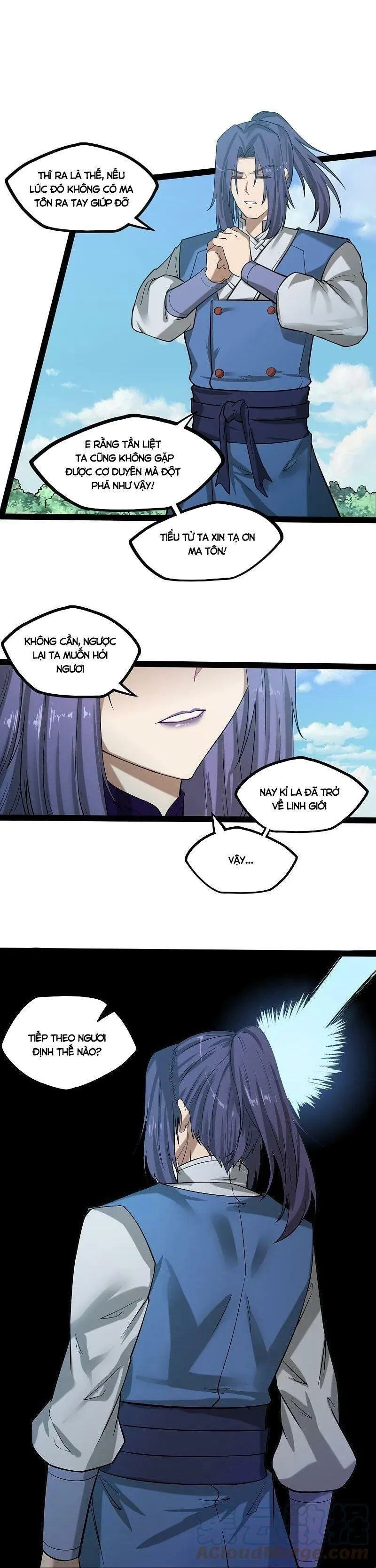 Đạp Toái Tiên Hà Chapter 305 - 7