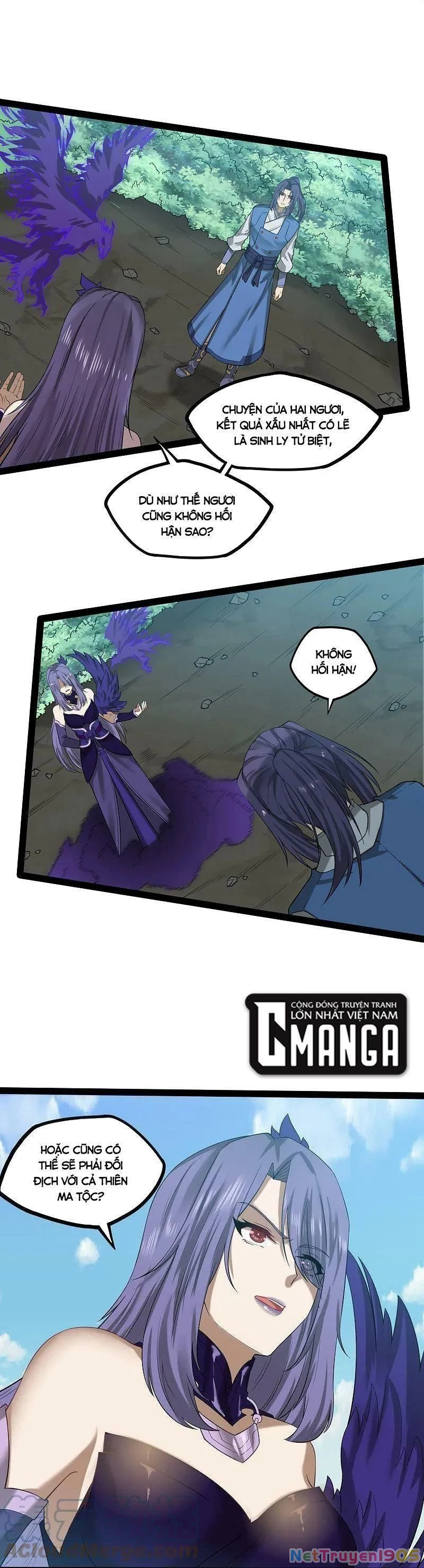 Đạp Toái Tiên Hà Chapter 305 - 9